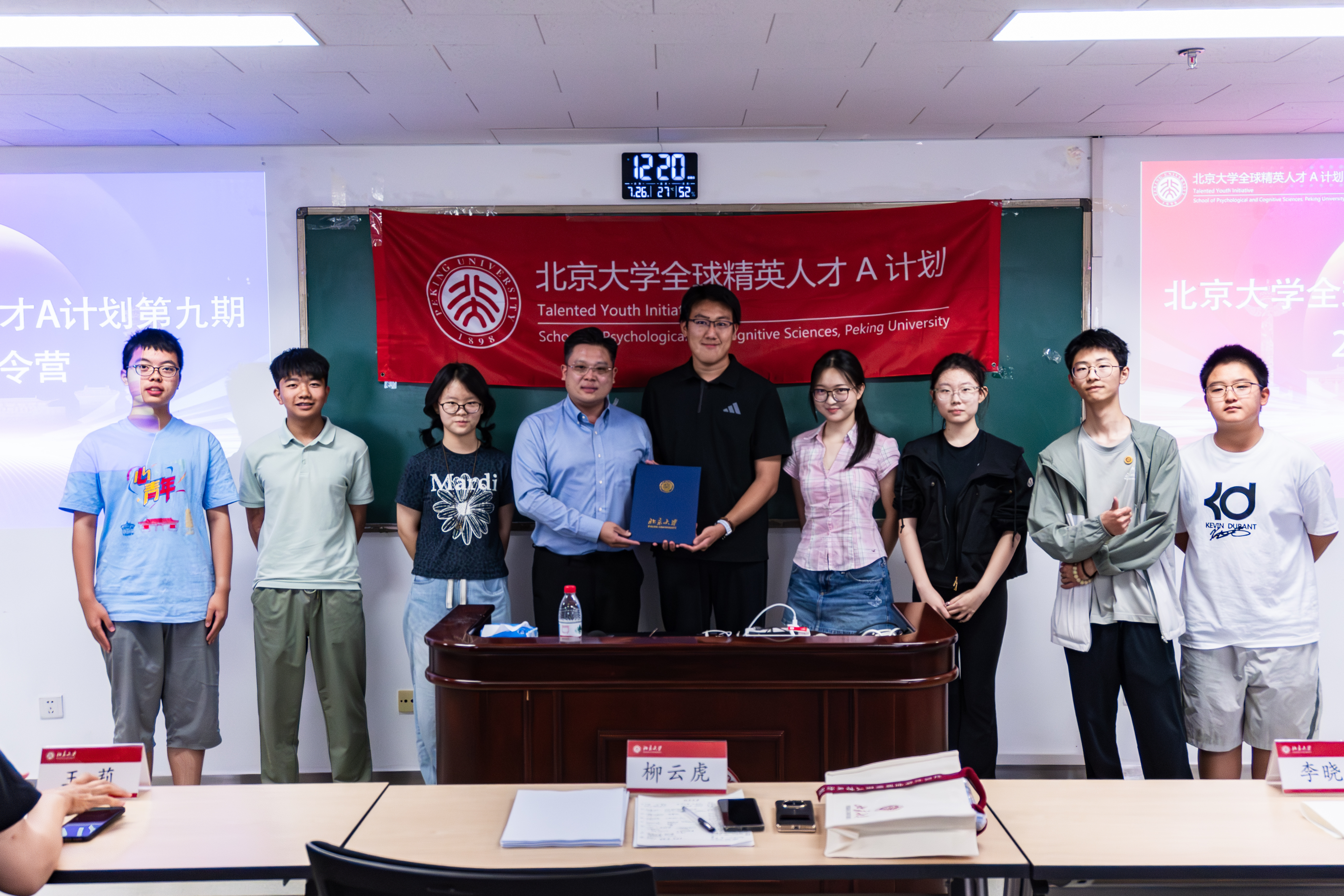 奖1.jpg